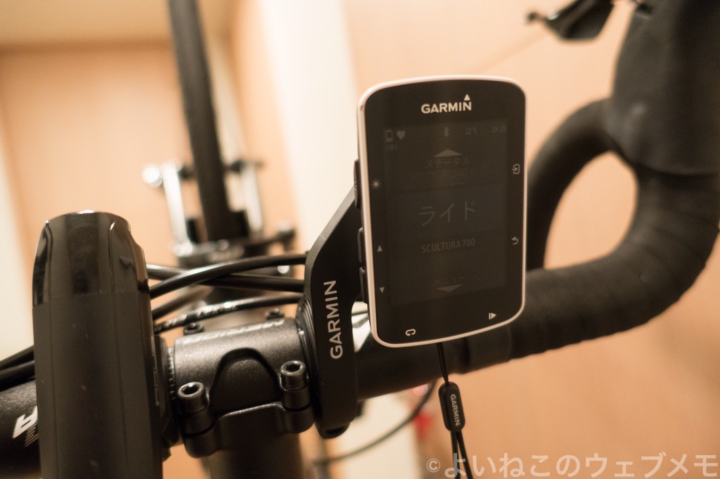 セット内容は以下の通りですGARMIN EDGE 520J スピードケイデンス心拍センサー